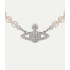 Колье Vivienne Westwood Mini Bas Relief Pearl choker (Silver)