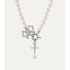 Колье Vivienne Westwood Rigoberta Pearl Silver